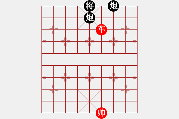 象棋棋譜圖片：車攻雙炮00000000000000 - 步數(shù)：27 