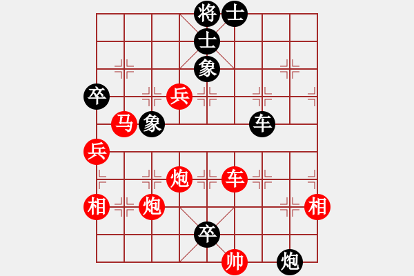 象棋棋譜圖片：睡腦(9級)-負(fù)-一陣一(8級) - 步數(shù)：112 