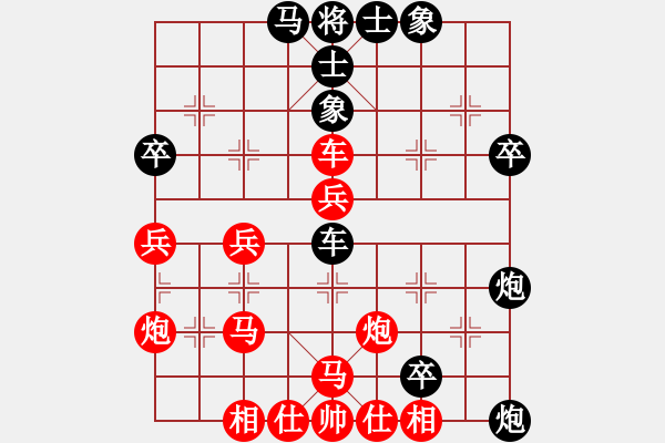 象棋棋譜圖片：睡腦(9級)-負(fù)-一陣一(8級) - 步數(shù)：50 