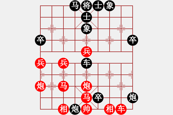 象棋棋譜圖片：睡腦(9級)-負(fù)-一陣一(8級) - 步數(shù)：60 