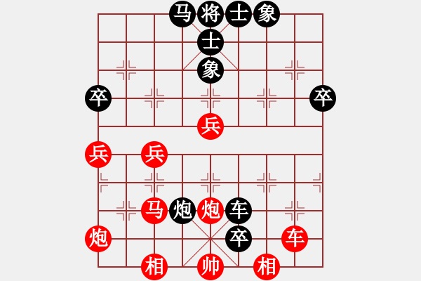 象棋棋譜圖片：睡腦(9級)-負(fù)-一陣一(8級) - 步數(shù)：70 