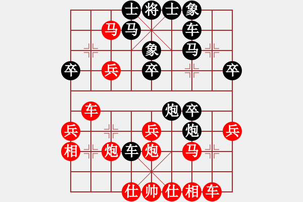 象棋棋譜圖片：圓圓勇勇(8級)-勝-無上大鋼牙(2段) - 步數(shù)：40 