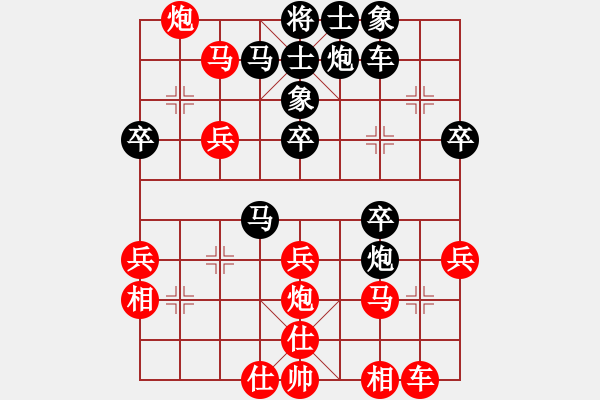 象棋棋譜圖片：圓圓勇勇(8級)-勝-無上大鋼牙(2段) - 步數(shù)：50 