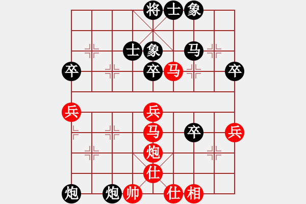 象棋棋譜圖片：王強(qiáng) 先負(fù) 張若愚 - 步數(shù)：50 