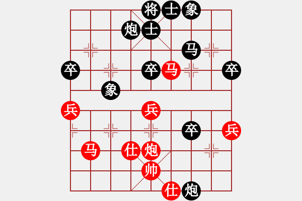 象棋棋譜圖片：王強(qiáng) 先負(fù) 張若愚 - 步數(shù)：60 