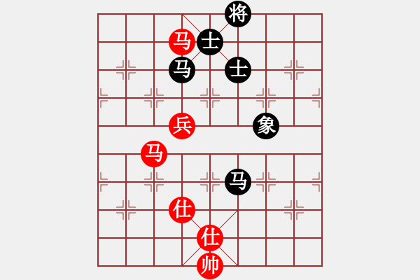 象棋棋谱图片：才溢 先和 宿少峰 - 步数：120 