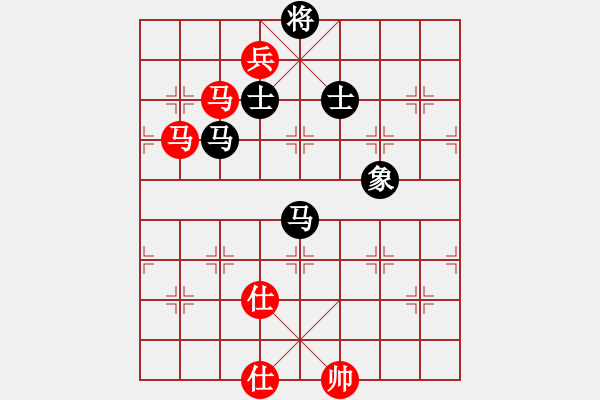 象棋棋谱图片：才溢 先和 宿少峰 - 步数：140 