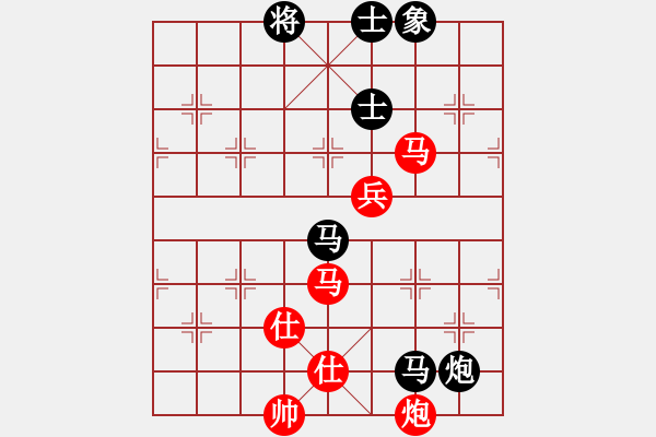 象棋棋谱图片：才溢 先和 宿少峰 - 步数：90 