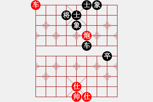 象棋棋谱图片：黄仕清 先和 王斌 - 步数：120 