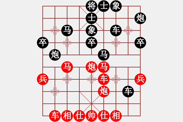 象棋棋譜圖片：中炮過(guò)河車進(jìn)七兵對(duì)屏風(fēng)馬進(jìn)7卒 急進(jìn)中兵，紅兵三進(jìn)一對(duì)黑象3進(jìn)5（兵五平六）  華峰論棋(9段)-和 - 步數(shù)：50 