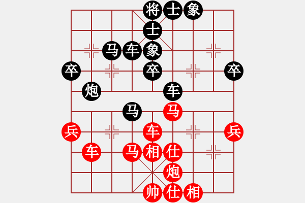 象棋棋譜圖片：中炮過(guò)河車進(jìn)七兵對(duì)屏風(fēng)馬進(jìn)7卒 急進(jìn)中兵，紅兵三進(jìn)一對(duì)黑象3進(jìn)5（兵五平六）  華峰論棋(9段)-和 - 步數(shù)：70 