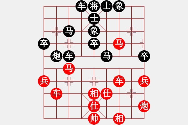 象棋棋譜圖片：中炮過(guò)河車進(jìn)七兵對(duì)屏風(fēng)馬進(jìn)7卒 急進(jìn)中兵，紅兵三進(jìn)一對(duì)黑象3進(jìn)5（兵五平六）  華峰論棋(9段)-和 - 步數(shù)：80 