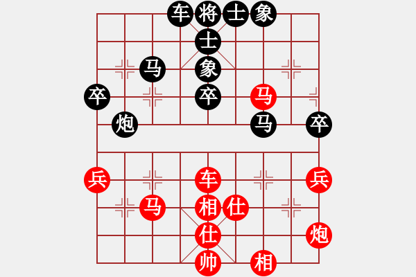 象棋棋譜圖片：中炮過(guò)河車進(jìn)七兵對(duì)屏風(fēng)馬進(jìn)7卒 急進(jìn)中兵，紅兵三進(jìn)一對(duì)黑象3進(jìn)5（兵五平六）  華峰論棋(9段)-和 - 步數(shù)：90 