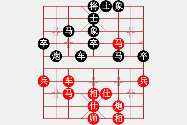 象棋棋譜圖片：中炮過(guò)河車進(jìn)七兵對(duì)屏風(fēng)馬進(jìn)7卒 急進(jìn)中兵，紅兵三進(jìn)一對(duì)黑象3進(jìn)5（兵五平六）  華峰論棋(9段)-和 - 步數(shù)：93 