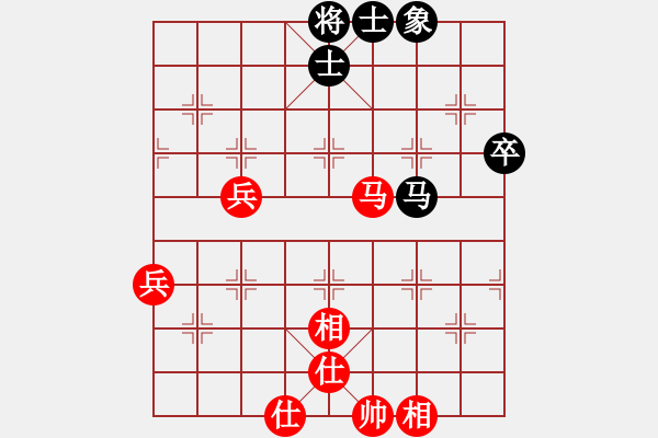 象棋棋谱图片：陆伟韬 先和 万春林 - 步数：110 