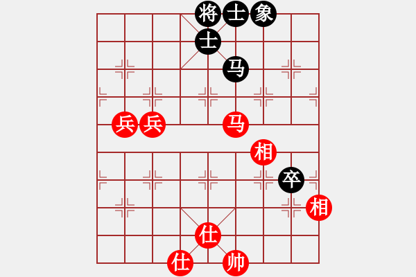 象棋棋谱图片：陆伟韬 先和 万春林 - 步数：120 