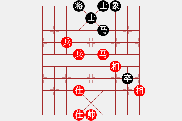 象棋棋谱图片：陆伟韬 先和 万春林 - 步数：130 