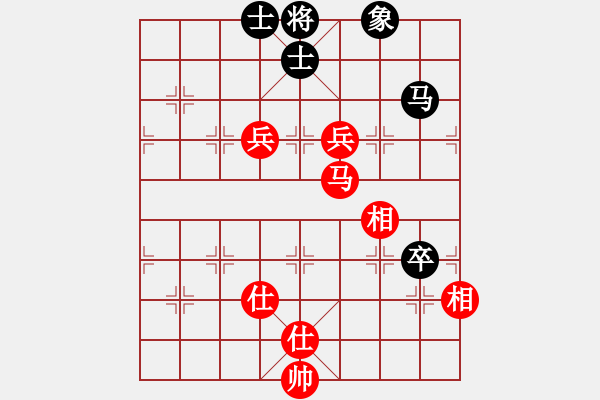 象棋棋谱图片：陆伟韬 先和 万春林 - 步数：140 