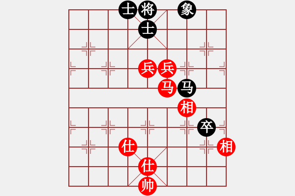 象棋棋谱图片：陆伟韬 先和 万春林 - 步数：142 