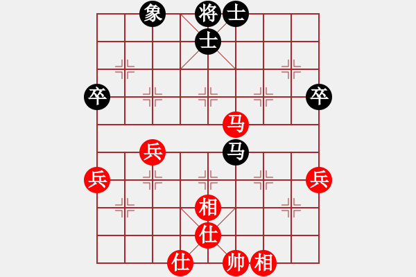 象棋棋谱图片：陆伟韬 先和 万春林 - 步数：90 