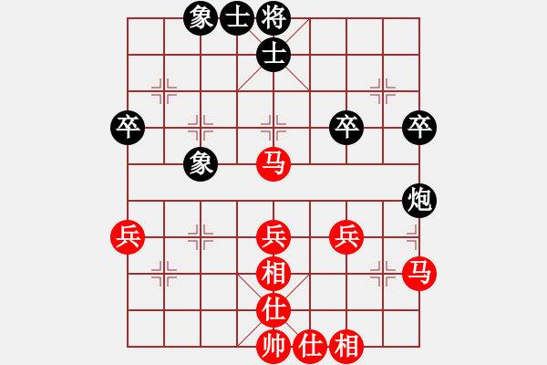 象棋棋譜圖片：復(fù)盤317 - 步數(shù)：50 