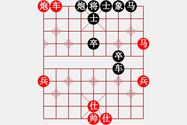 象棋棋譜圖片：棋局-C1kb443 4 - 步數(shù)：0 