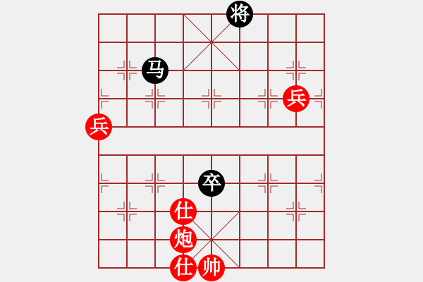 象棋棋譜圖片：棋局-C1kb443 4 - 步數(shù)：60 