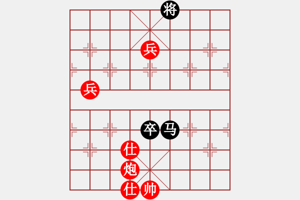 象棋棋譜圖片：棋局-C1kb443 4 - 步數(shù)：70 