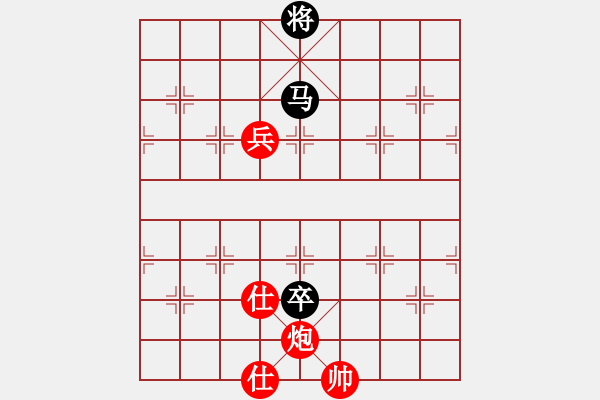 象棋棋譜圖片：棋局-C1kb443 4 - 步數(shù)：80 