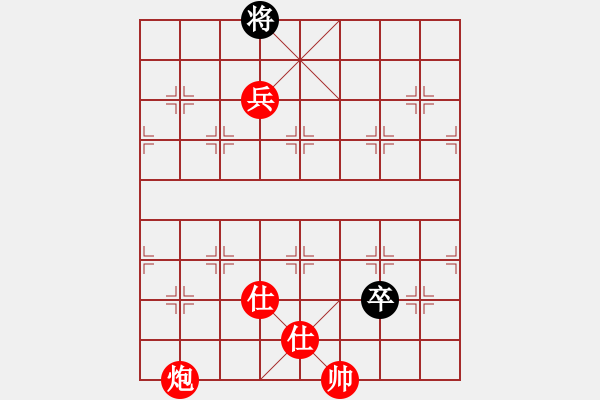 象棋棋譜圖片：棋局-C1kb443 4 - 步數(shù)：90 