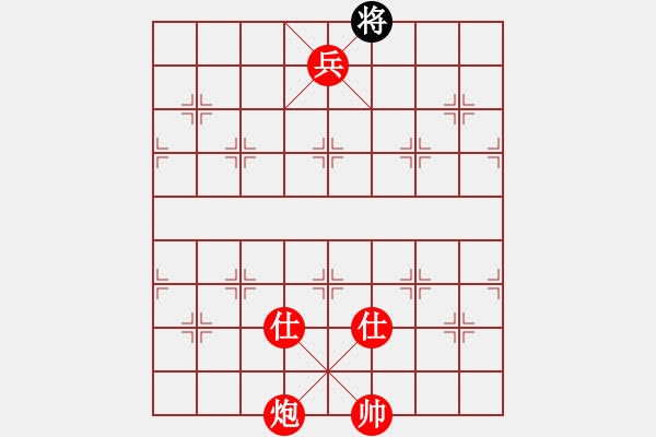 象棋棋譜圖片：棋局-C1kb443 4 - 步數(shù)：97 