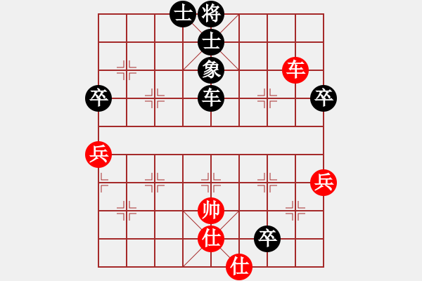 象棋棋譜圖片：〖大鴻棋弈〗兌 負 極速＊作戰(zhàn)8號 - 步數(shù)：100 