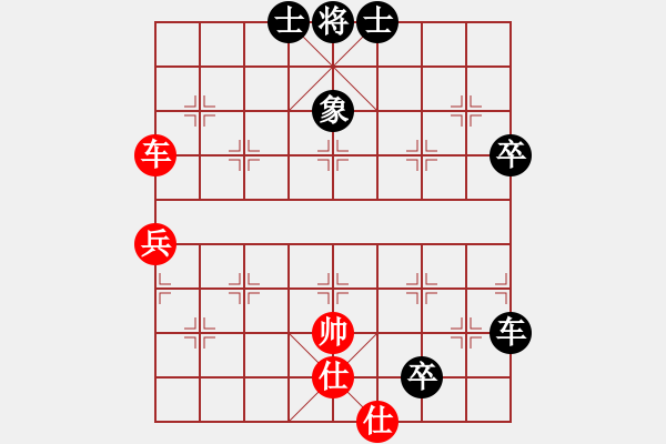 象棋棋譜圖片：〖大鴻棋弈〗兌 負 極速＊作戰(zhàn)8號 - 步數(shù)：110 