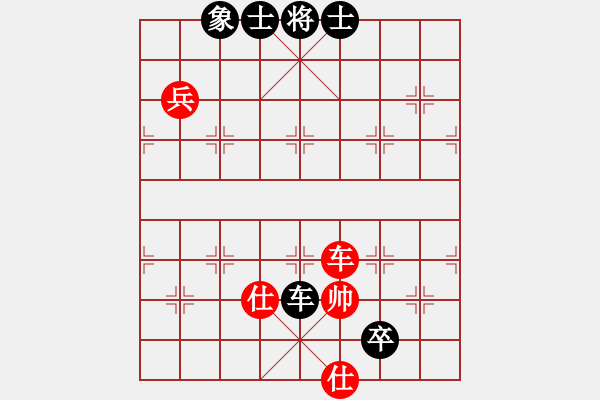 象棋棋譜圖片：〖大鴻棋弈〗兌 負 極速＊作戰(zhàn)8號 - 步數(shù)：148 