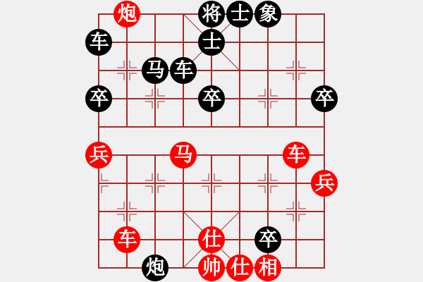 象棋棋譜圖片：〖大鴻棋弈〗兌 負 極速＊作戰(zhàn)8號 - 步數(shù)：60 