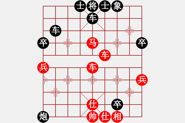 象棋棋譜圖片：〖大鴻棋弈〗兌 負 極速＊作戰(zhàn)8號 - 步數(shù)：70 