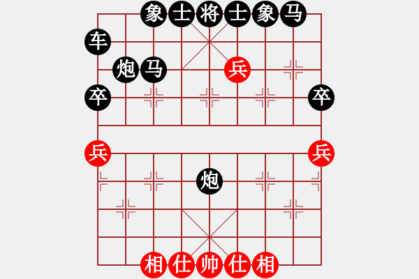 象棋棋譜圖片：二十多年前和張曉華下的象棋五子（兵）棋 - 步數(shù)：20 