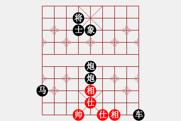 象棋棋譜圖片：二十多年前和張曉華下的象棋五子（兵）棋 - 步數(shù)：70 