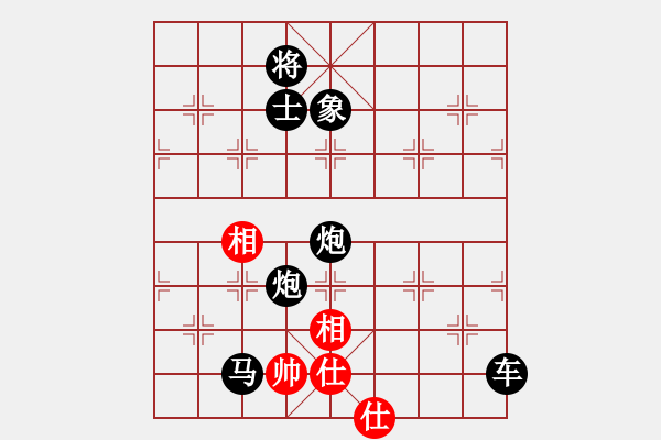 象棋棋譜圖片：二十多年前和張曉華下的象棋五子（兵）棋 - 步數(shù)：80 