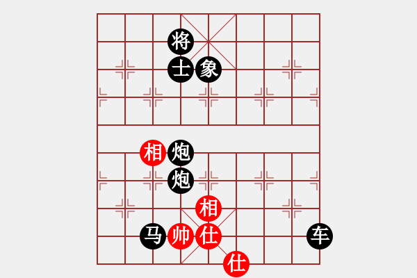 象棋棋譜圖片：二十多年前和張曉華下的象棋五子（兵）棋 - 步數(shù)：81 