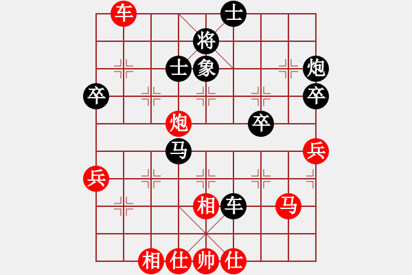 象棋棋譜圖片：月令人孤(7段)-勝-小俊(6段) - 步數(shù)：60 