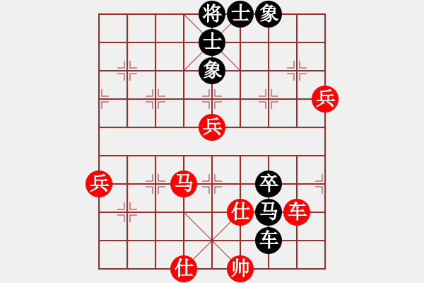 象棋棋譜圖片：煙臺棋圣(8段)-負-求真(月將) - 步數(shù)：110 