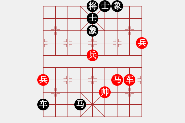 象棋棋譜圖片：煙臺棋圣(8段)-負-求真(月將) - 步數(shù)：130 