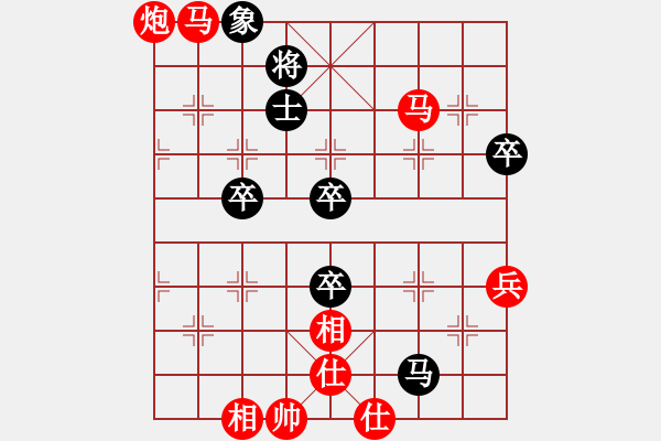 象棋棋譜圖片：絕殺 - 步數(shù)：0 