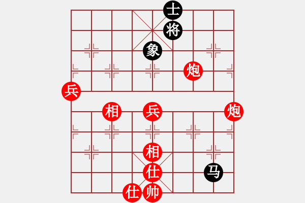 象棋棋譜圖片：llqgh(2段)-勝-花拳繡腿(9級(jí)) - 步數(shù)：71 