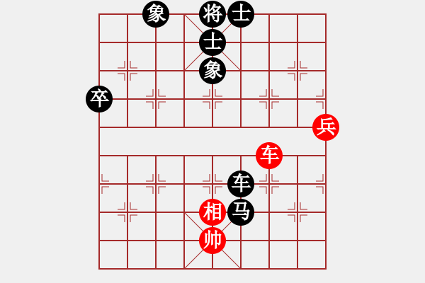 象棋棋譜圖片：幸福人生 -VS- 孫莎 - 步數(shù)：80 