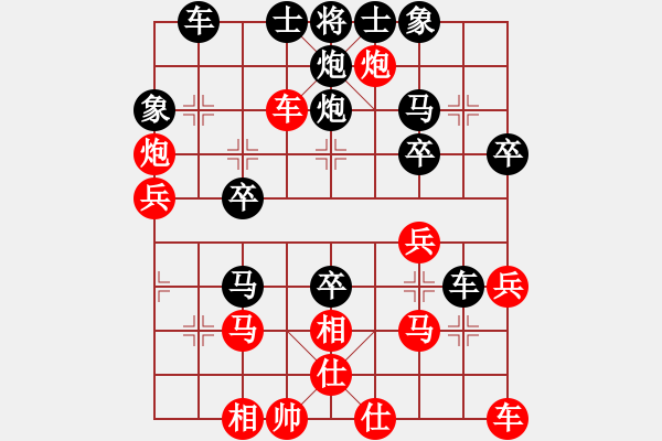 象棋棋譜圖片：熱血盟_F飛鴻踏雪[紅] -VS- 熱血盟●溫柔一刀[黑] - 步數(shù)：30 