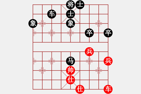 象棋棋譜圖片：熱血盟_F飛鴻踏雪[紅] -VS- 熱血盟●溫柔一刀[黑] - 步數(shù)：60 