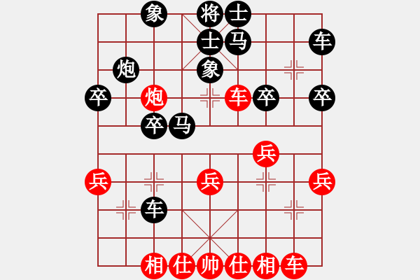 象棋棋譜圖片：車新國 先負(fù) 何文哲 - 步數(shù)：34 