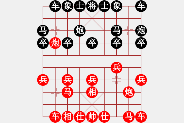 象棋棋譜圖片：8輪1臺：武漢局 肖八武 先負(fù) 沈陽局 田軍 - 步數(shù)：10 